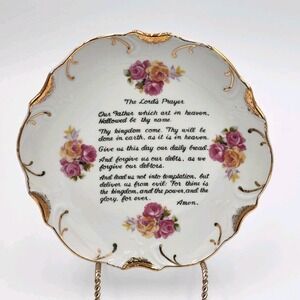 Vintage The Lords Prayer Decorative Plate 18K Gold Scalloped Trim Floral Elegant
